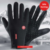 FrostFlex™ | Touchscreen handschoenen - Waterdicht&Winddicht!