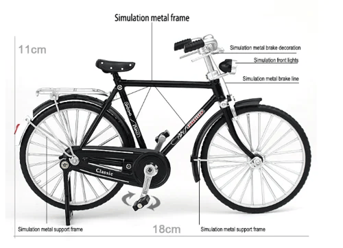 BikeBuilder™ Pro